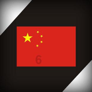 临县：民生有“温度” 幸福有“质感”