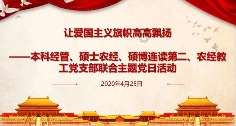 何忠友调研冬季清雪工作时强调 以雪为令科学统筹高质高效做好清雪工作 确保群众出行安全畅通城市运行安全有序